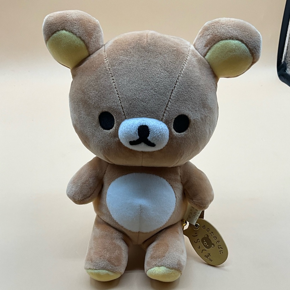 Rare San-X From Japan CHUBBY Rilakkuma Plush doll 300mm Rilakkuma Store San-X